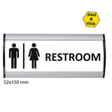 Wall Sign System 52mm * 150 mm